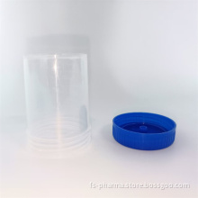 Urine sterile container human pharma